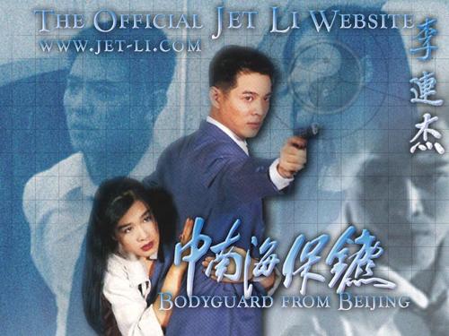 办理假本科毕业证多少钱